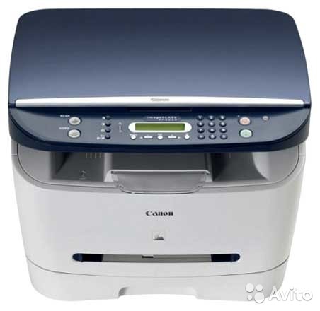 Canon Laserbase Mf3110 Driver Free Download For Windows 7 64 Bit